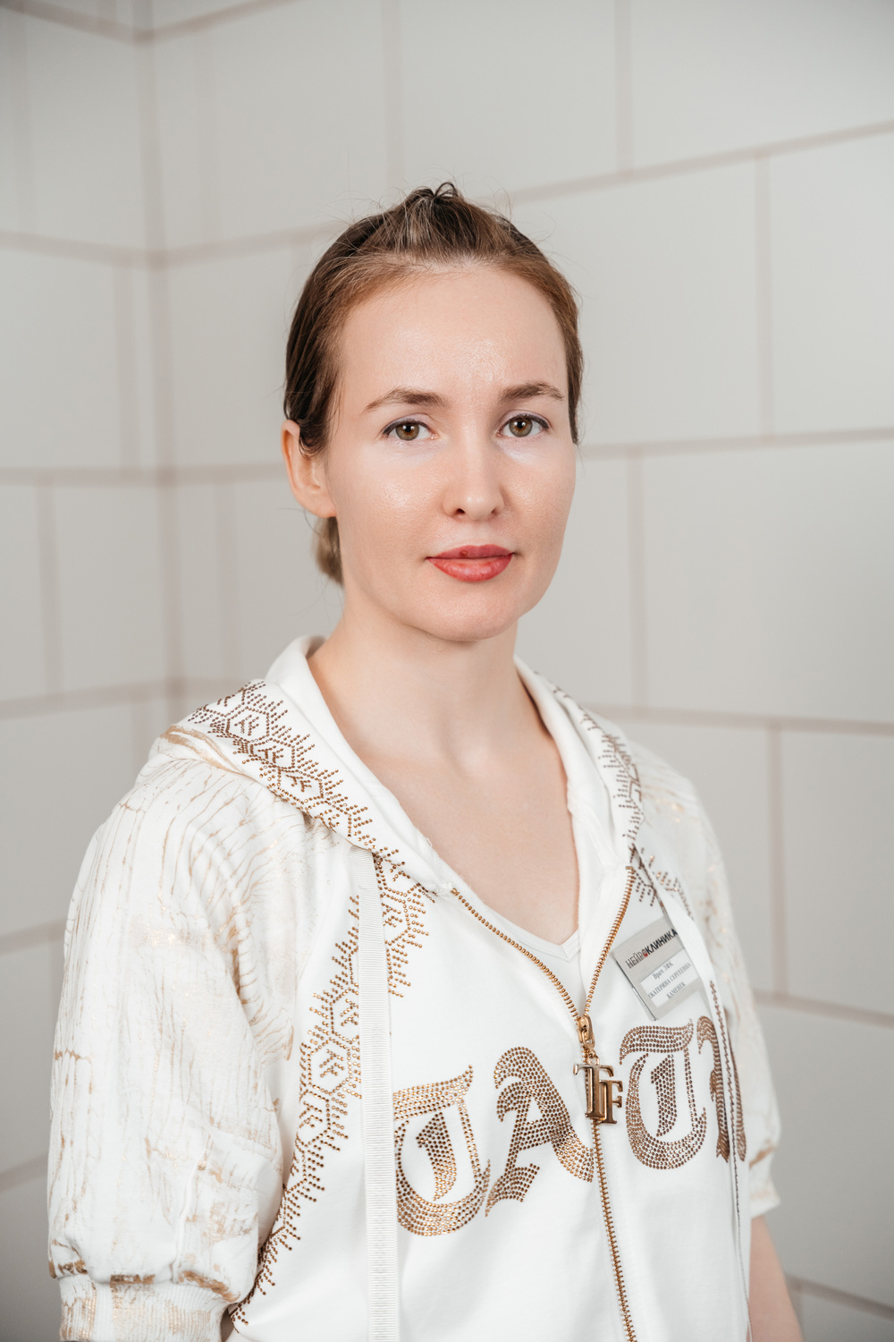 Каменек Екатерина Сергеевна