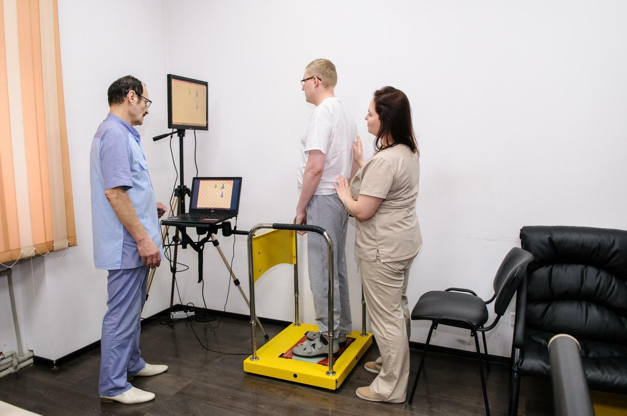 Физическая реабилитация